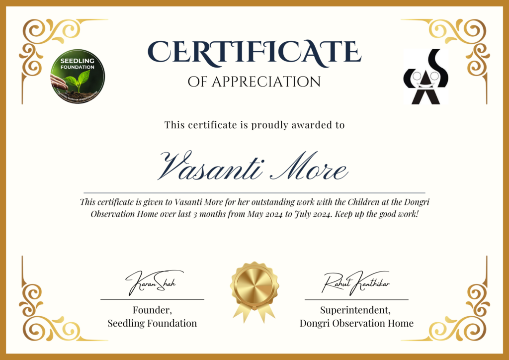 Certificate of appreciation